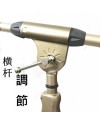 全金屬手壓 升降式 加厚型 microphone stand 金色咪架 全金屬手壓 升降式 加厚型 microphone stand 金色咪架